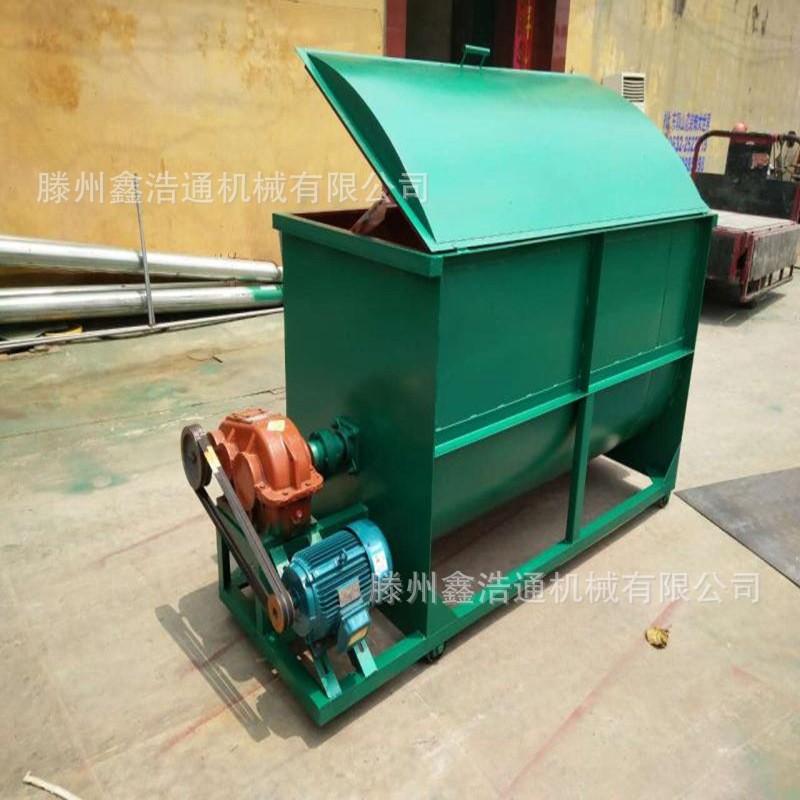 不锈钢粮食饲料搅拌机卧式牛马羊饲料拌料机卧式化工原料混合机图3