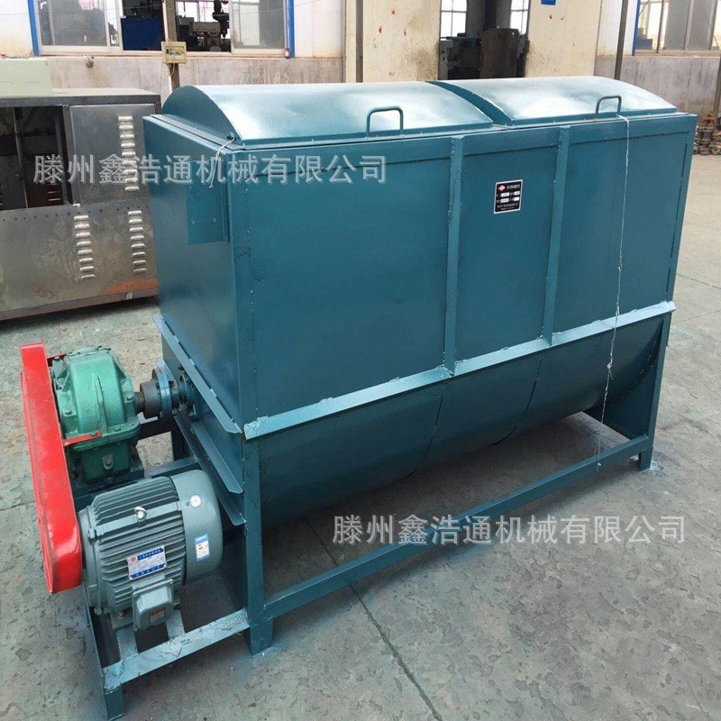 直销全日粮饲料搅拌机牛羊养殖饲料搅拌机干粉橡胶原料卧式搅拌机图2