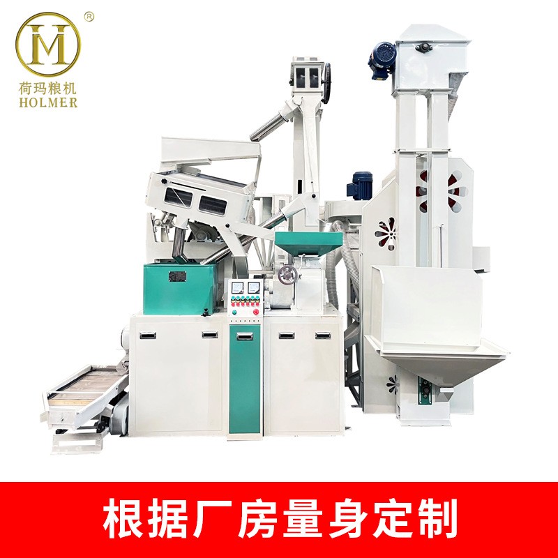 厂家供应碾米机水稻脱皮碾米机稻谷脱皮机加工设备筛选机定金链接图3