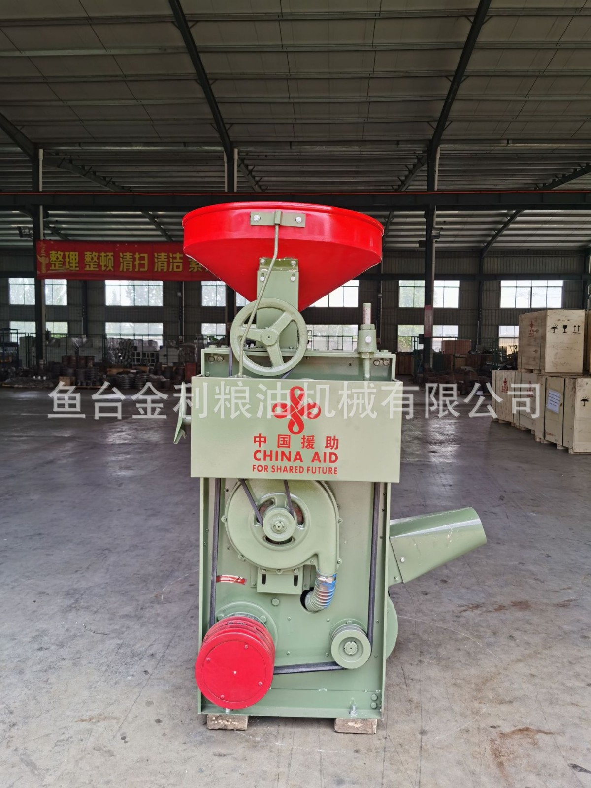 多功能砻碾组合米机水稻脱皮去壳机SB系列碾米机大米加工设备厂家图4