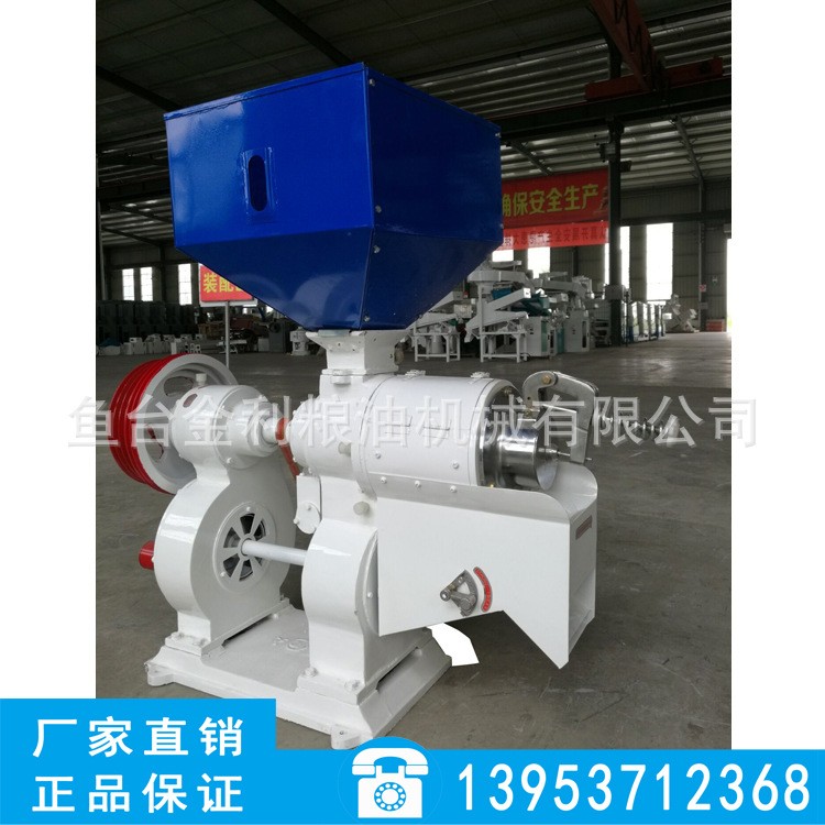 米机 打米机 碾米机 稻谷脱皮机去皮机 大米加工设备厂家直销