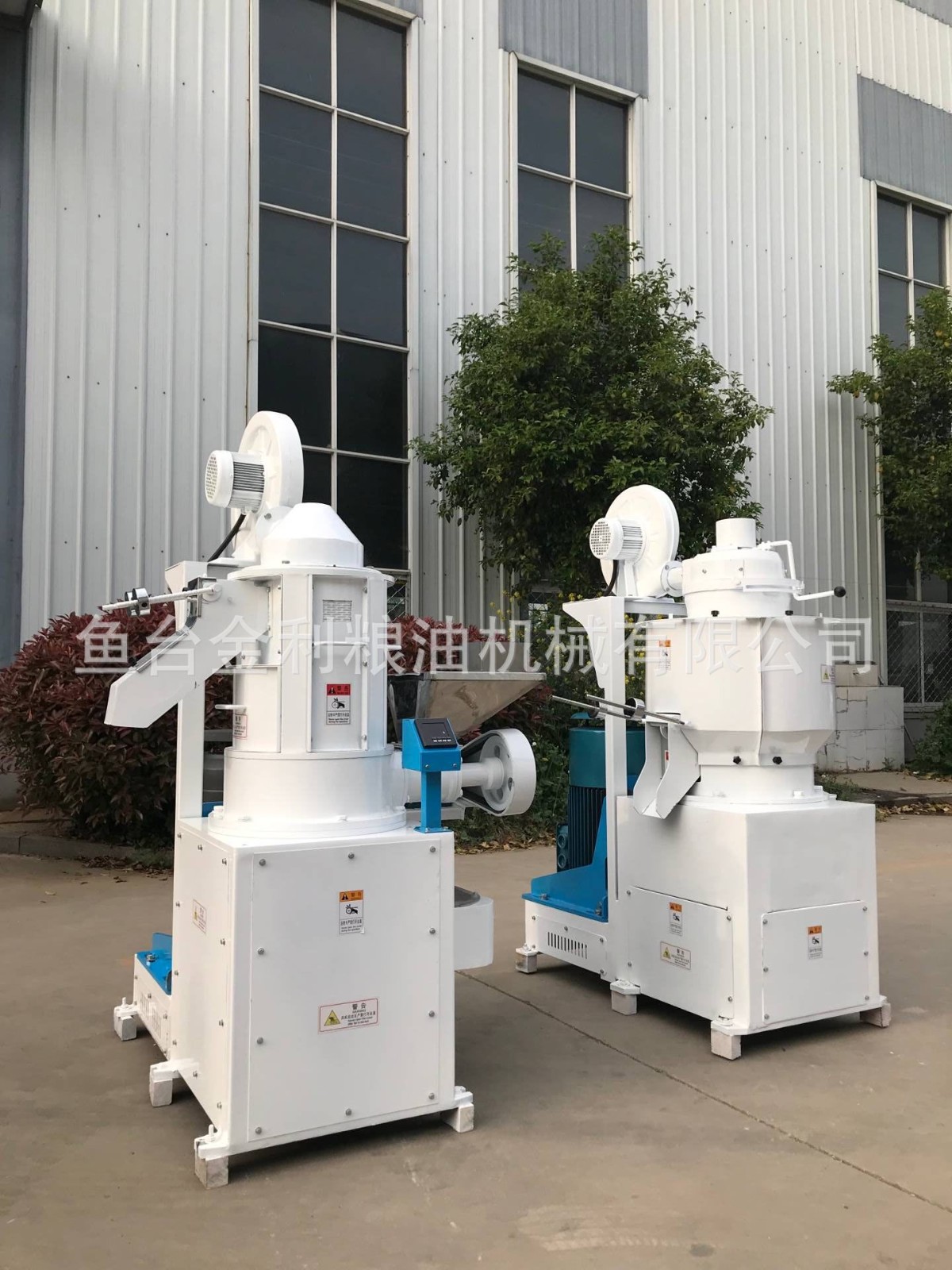 新型立式铁辊碾米机 水稻谷子脱皮机 去皮机大米加工机器厂家直销图5