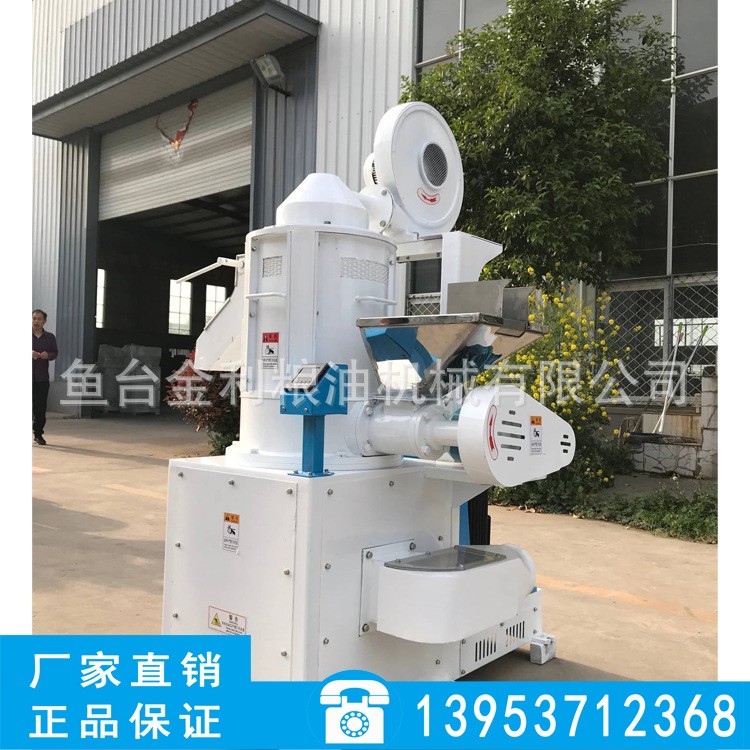 新型立式铁辊碾米机 水稻谷子脱皮机 去皮机大米加工机器厂家直销