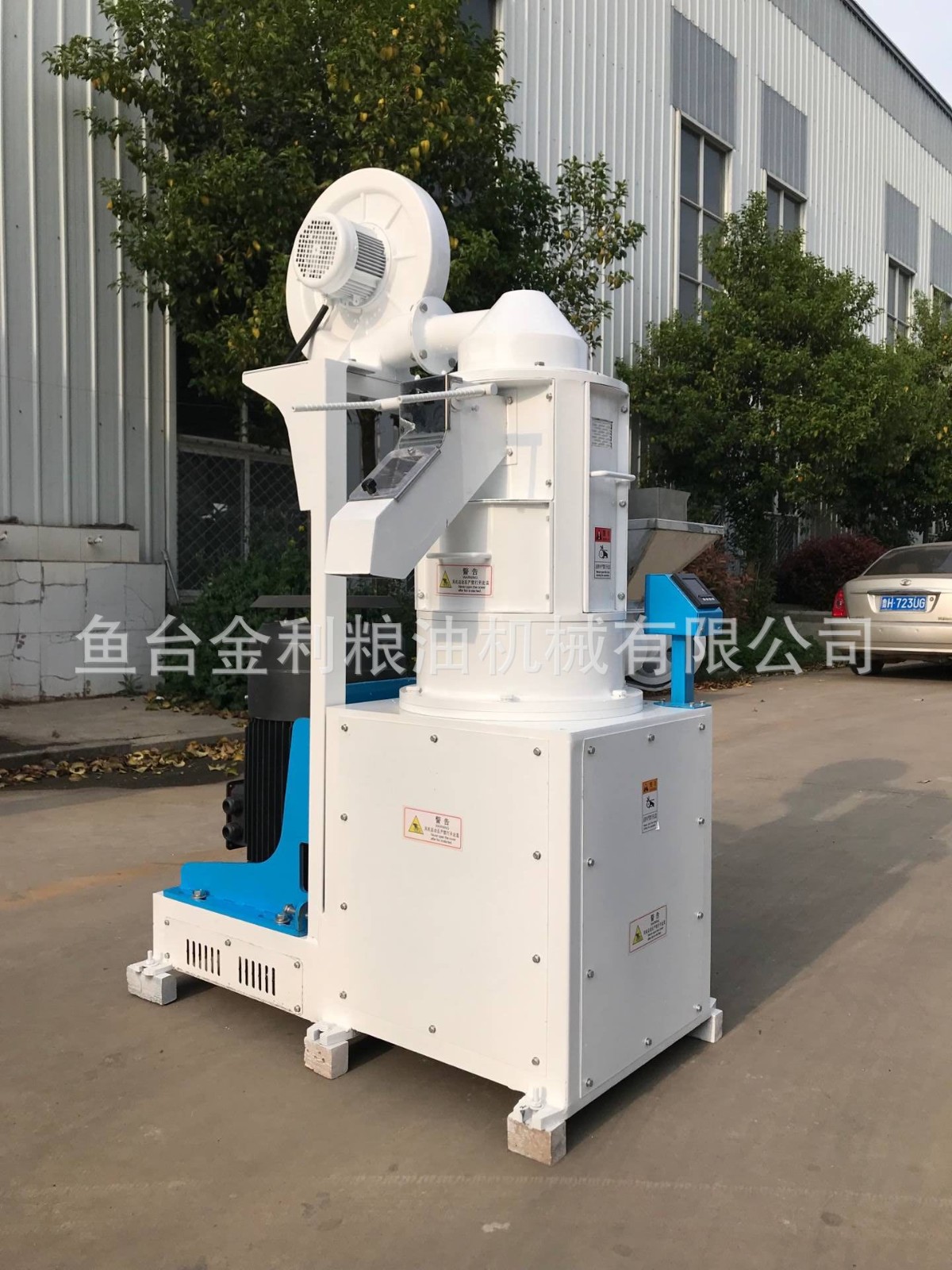 新型立式铁辊碾米机 水稻谷子脱皮机 去皮机大米加工机器厂家直销图2