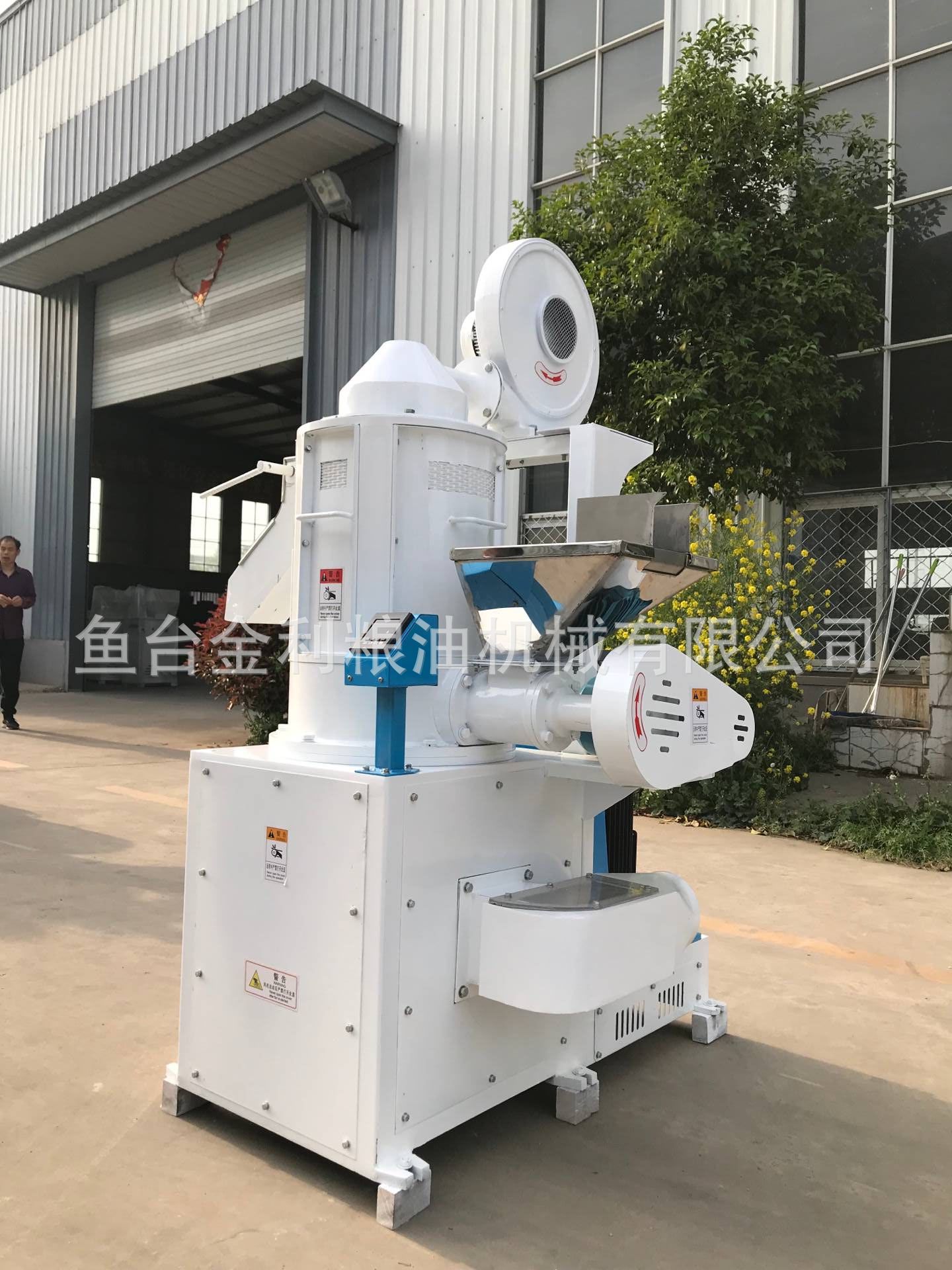 QQ图片20190420165849