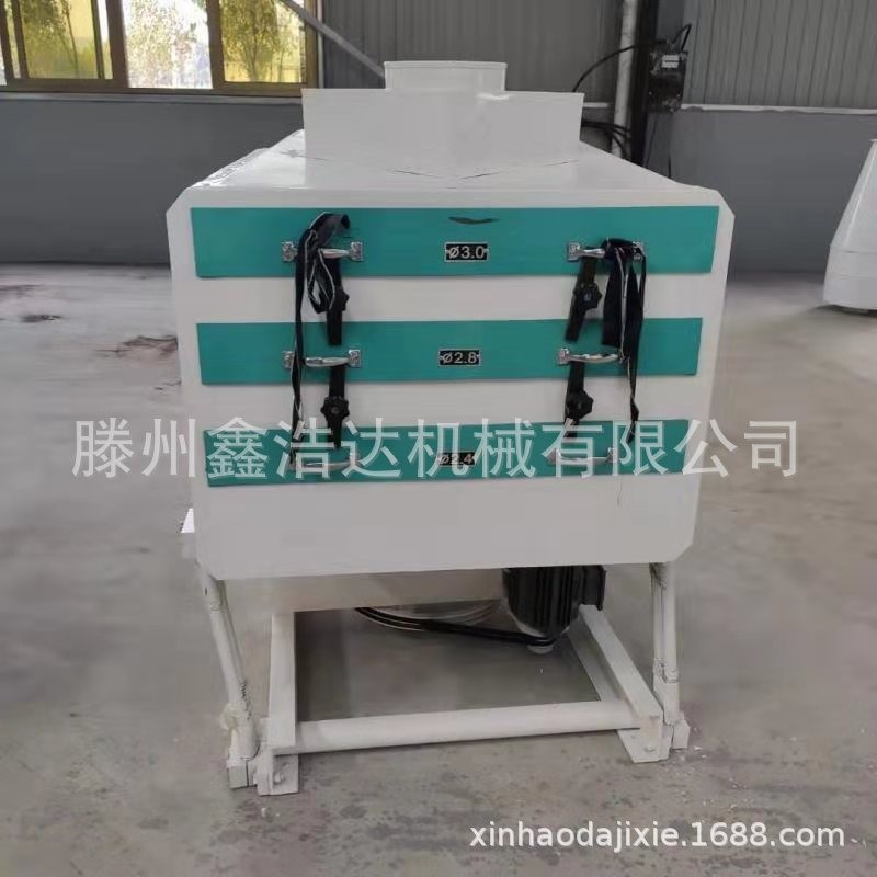 碾米机打米机配套设备全自动白米分级筛 粮食稻谷碾米机设备图2