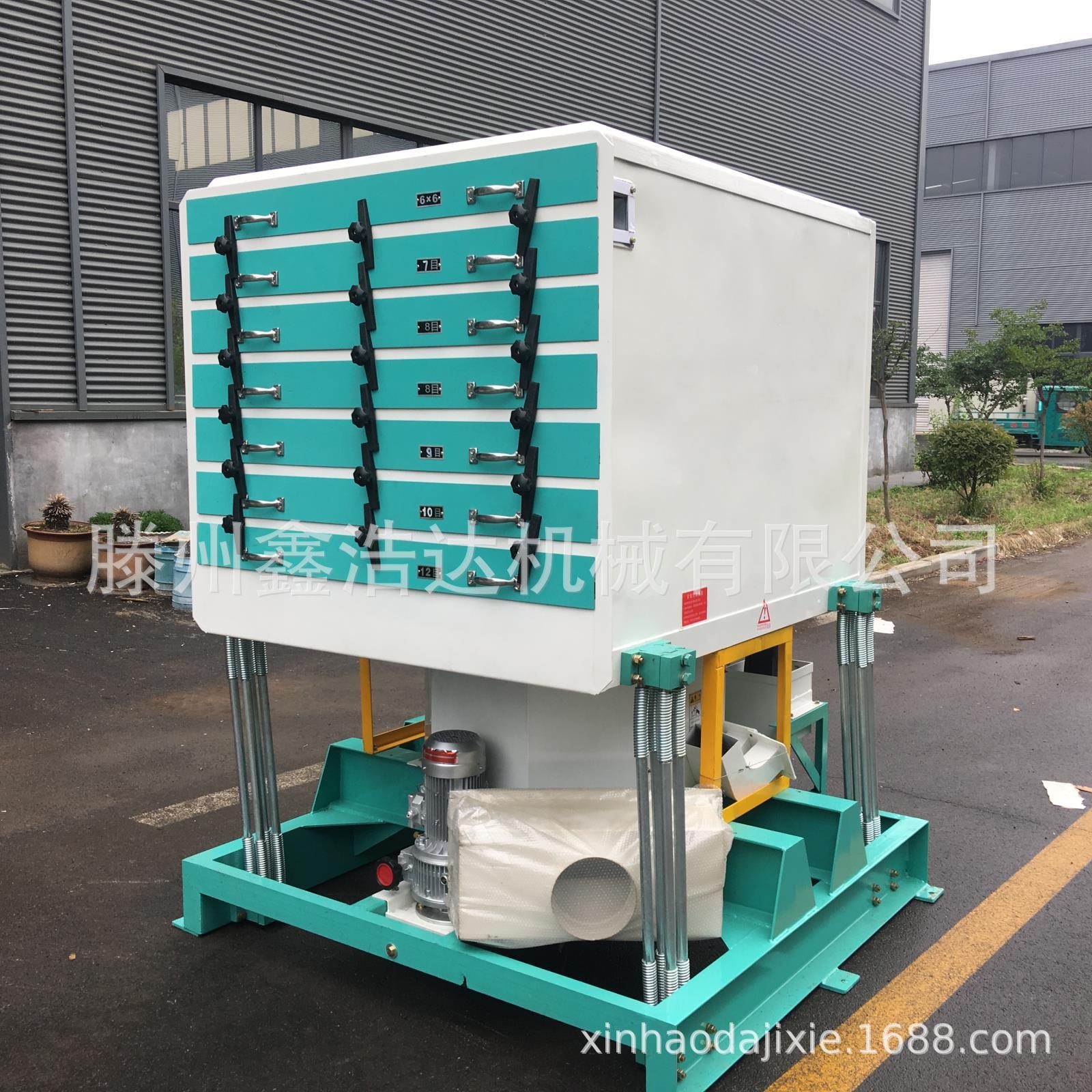 碾米机打米机配套设备全自动白米分级筛 粮食稻谷碾米机设备图3