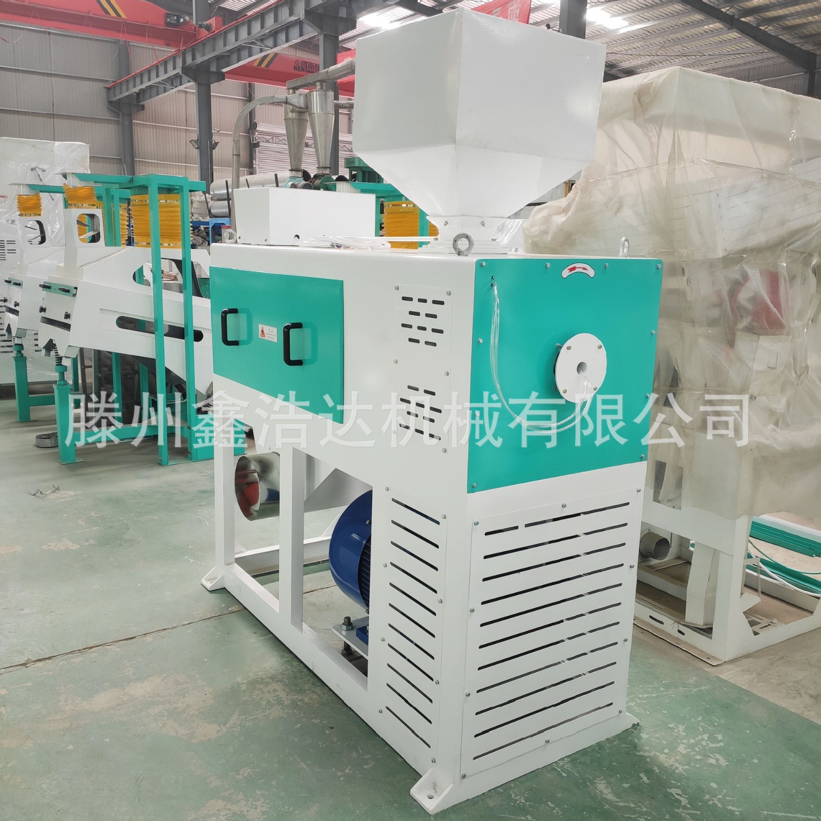 大米加工设备水抛提亮碾米机 大米去黄水雾抛光机图2