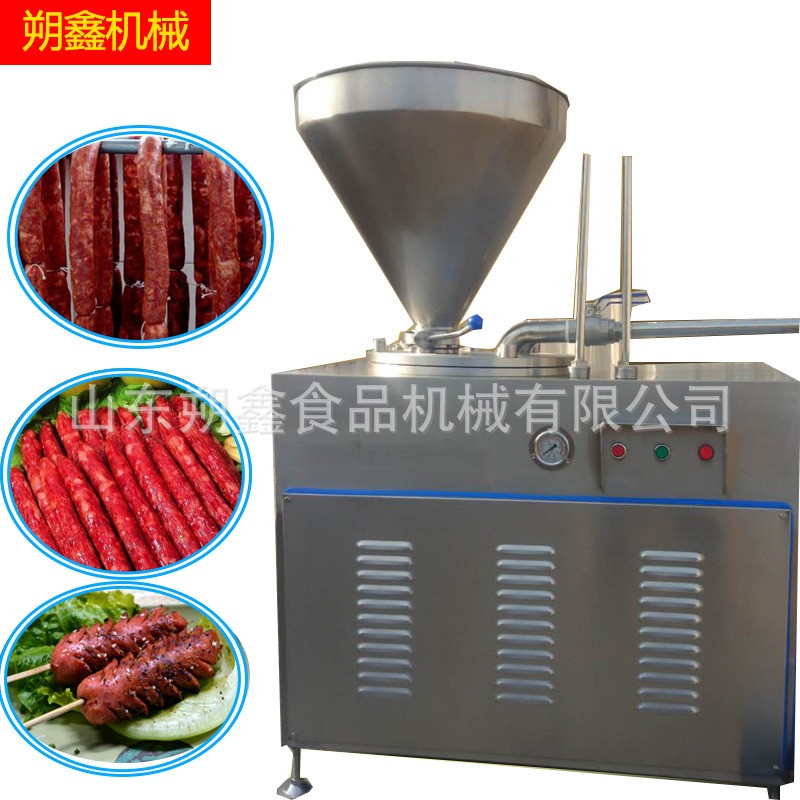 全自动商用液压灌肠机 哈尔滨红肠灌肠机 糯米肠液压灌肠机香肠机图3