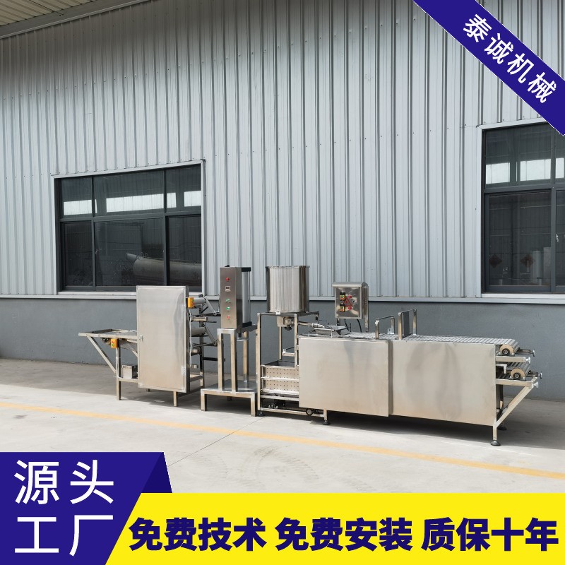 仿手工豆腐皮机 商用小型全自动豆腐皮机 豆制品设备泰诚千张机器图2