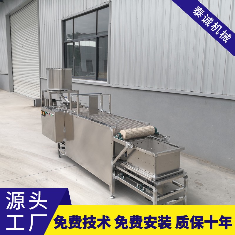 小本投资全自动豆腐皮机 泰诚机械 不锈钢家用小型千张干豆腐机器
