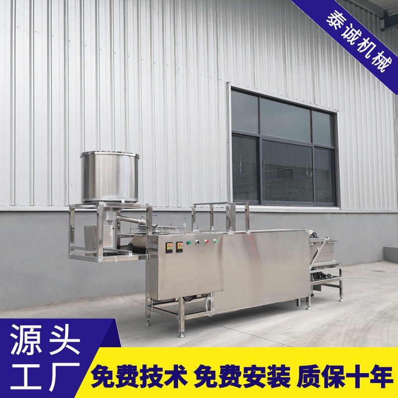 小本投资全自动豆腐皮机 泰诚机械 不锈钢家用小型千张干豆腐机器图2