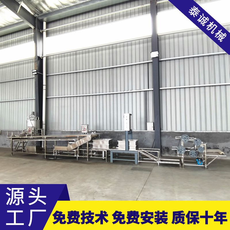 常供豆腐皮机 家用小型全自动仿手工豆腐皮机 东北干豆腐机器价格