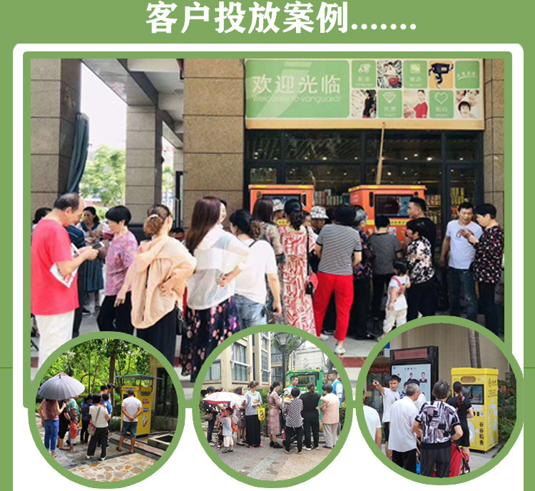 双仓碾米机详情页_04