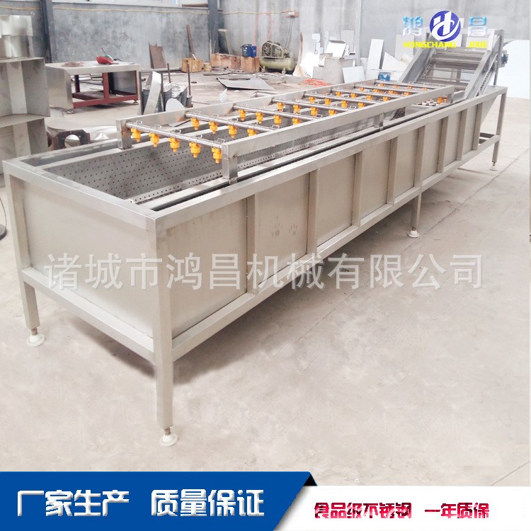 食堂不锈钢果蔬清洗机 蔬菜大枣气泡清洗机 多功能海带洗菜机图5