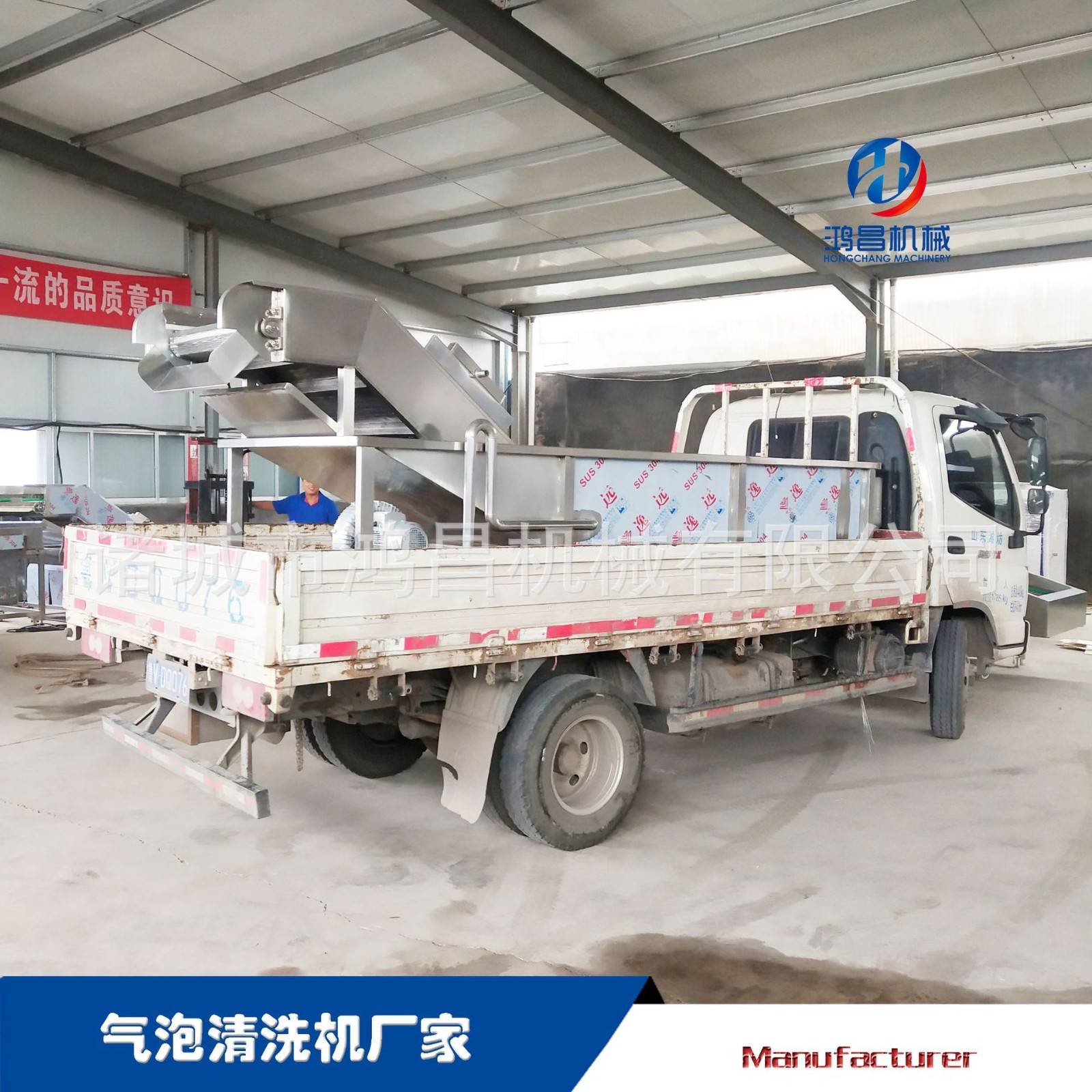 气泡腊肉清洗机 果蔬净菜加工设备 大虾高压喷淋清洗风干线供应图2