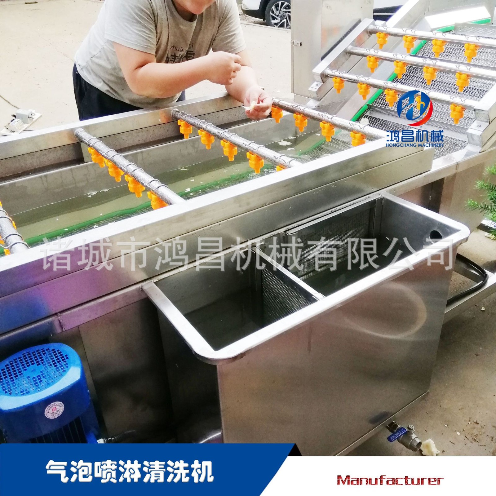 气泡腊肉清洗机 果蔬净菜加工设备 大虾高压喷淋清洗风干线供应图3