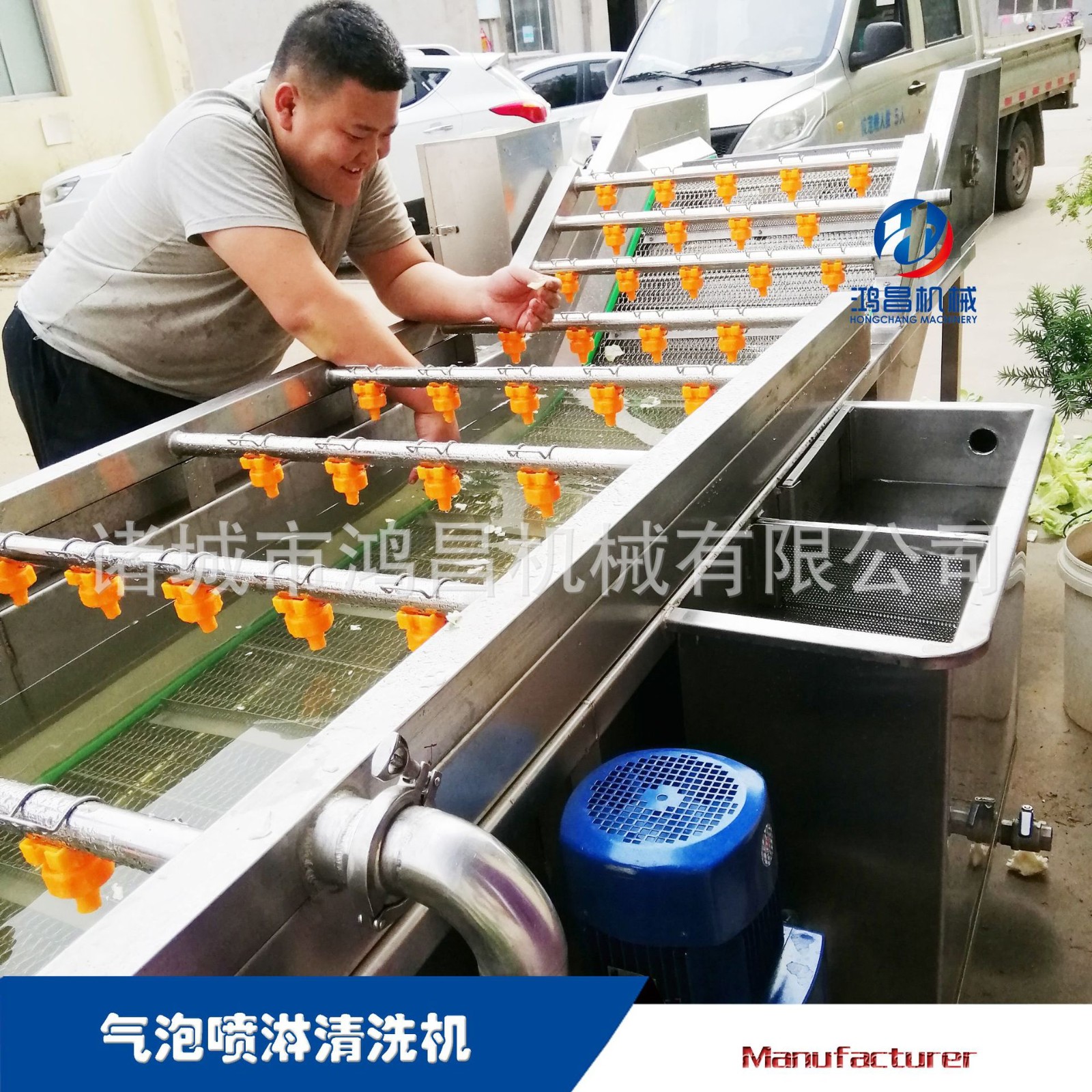 散装豆干熟食清洗风干流水线设备 果蔬气泡清洗机 油菜气泡清洗机图2