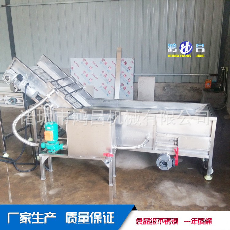 散装豆干熟食清洗风干流水线设备 果蔬气泡清洗机 油菜气泡清洗机图5