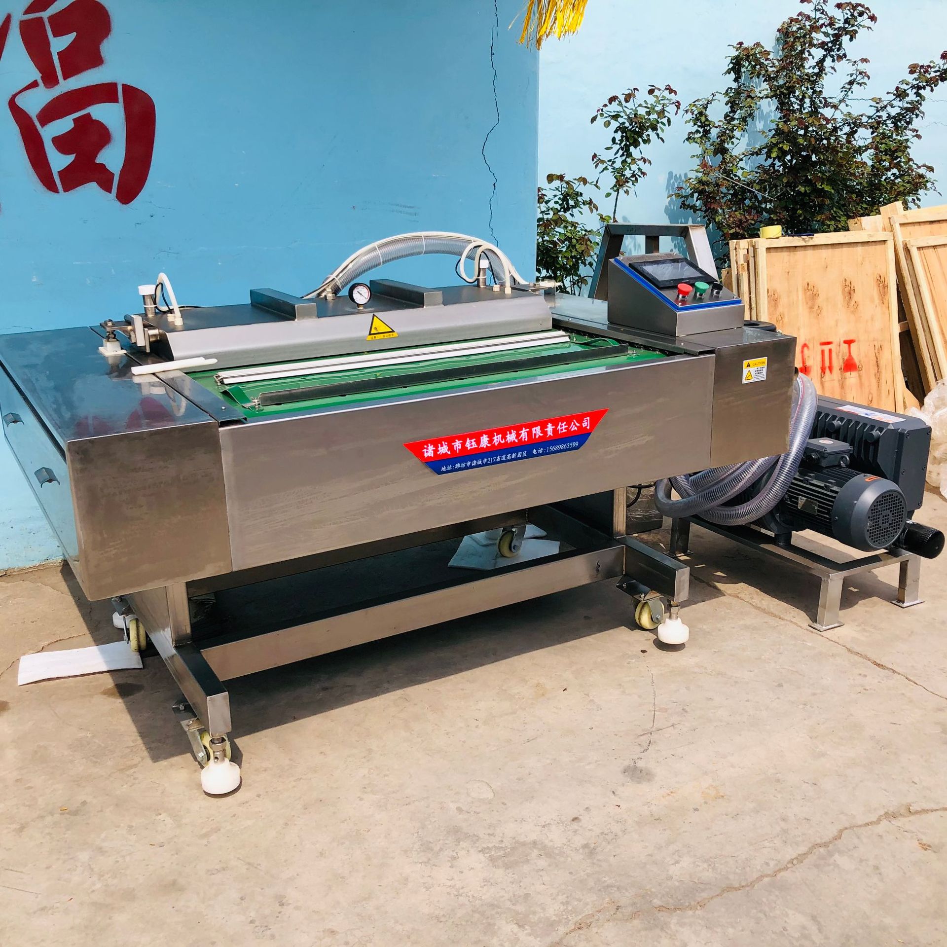 1-1000滚动式单封 (5)