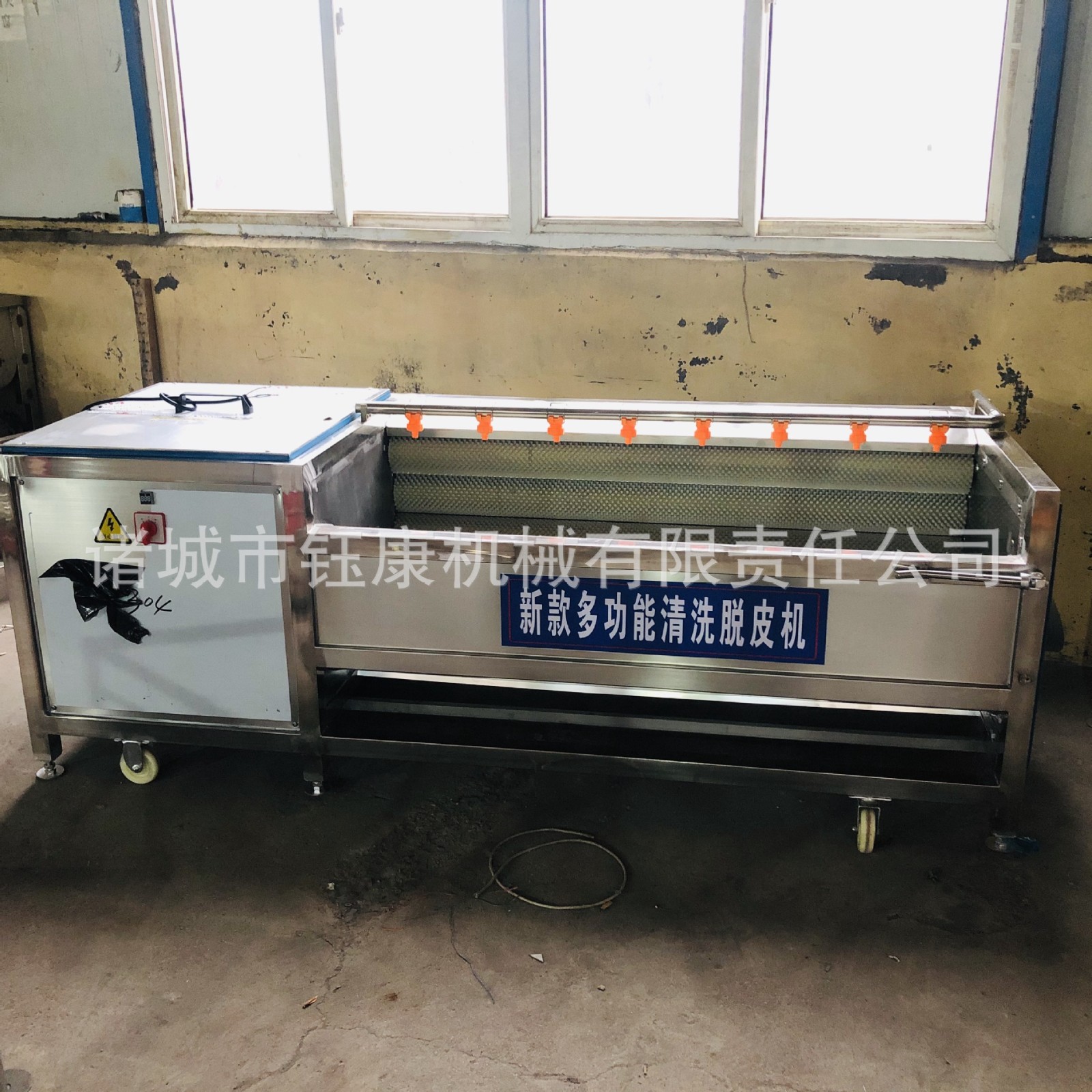 毛辊清洗机 番薯去泥清洗机 1800型软毛清洗机 硬毛去皮清洗机图2