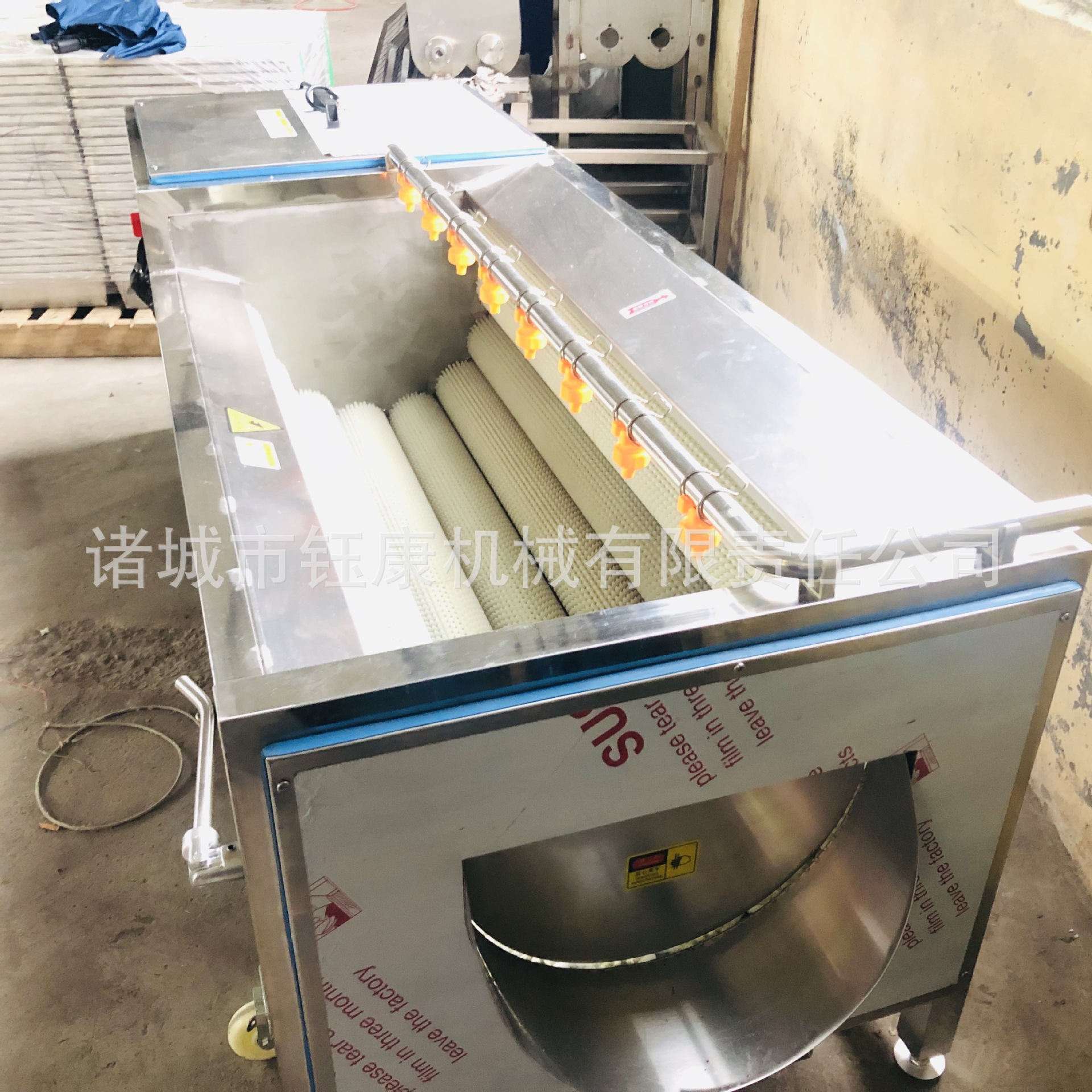 1-毛滚清洗机 (14)