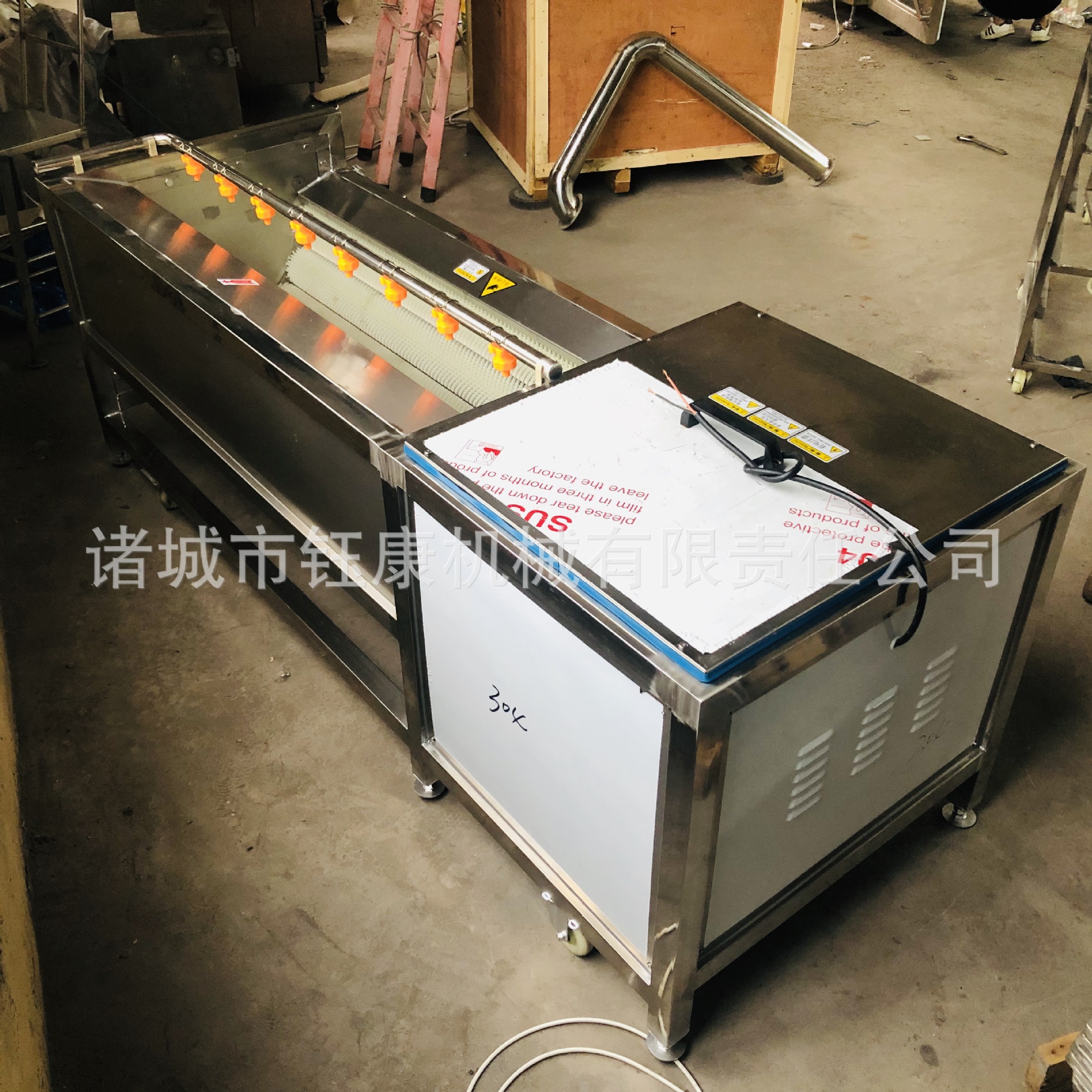 1-毛滚清洗机 (13)