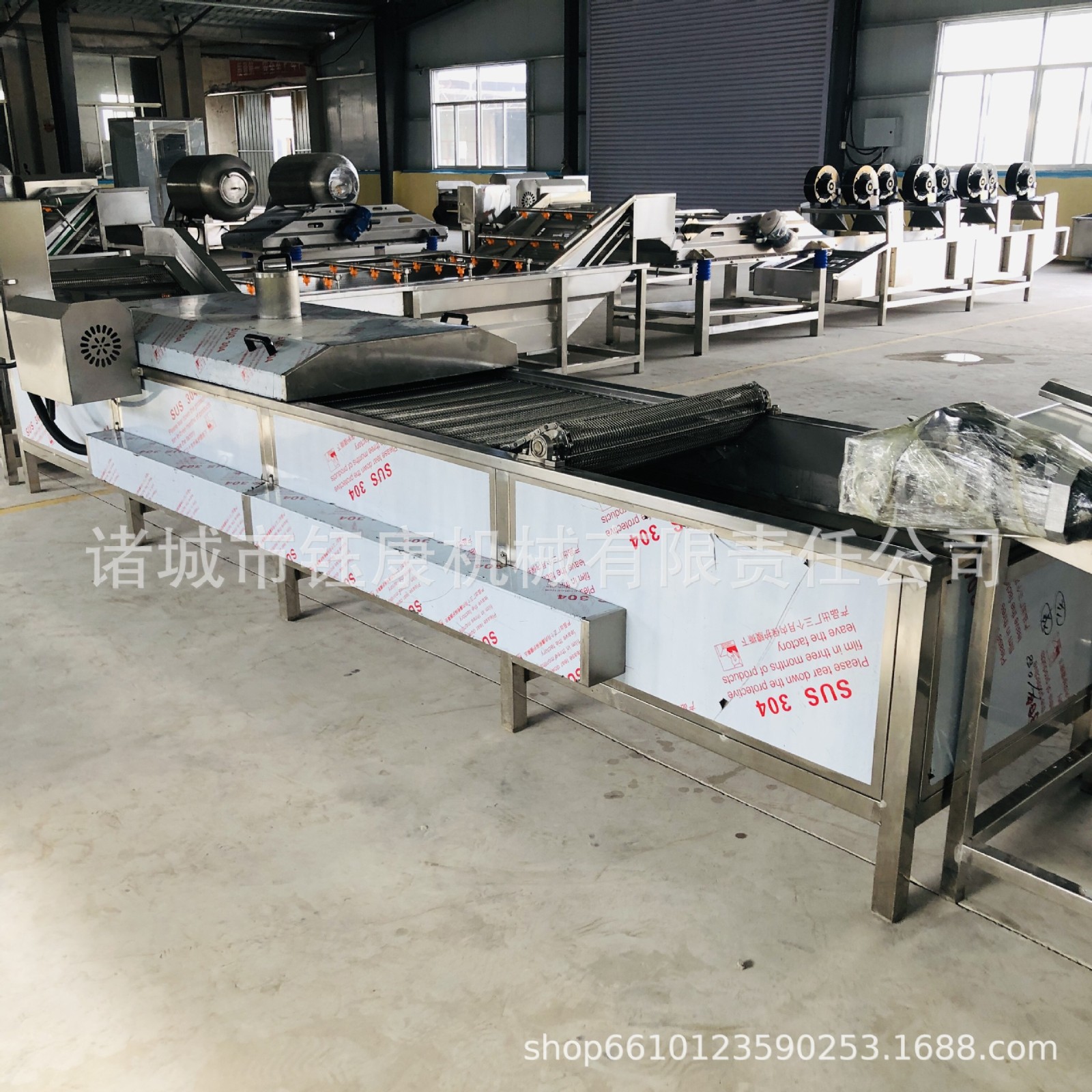 果蔬清洗机 蔬菜预制菜臭氧清洗流水线 全套预制菜清洗加工设备图2