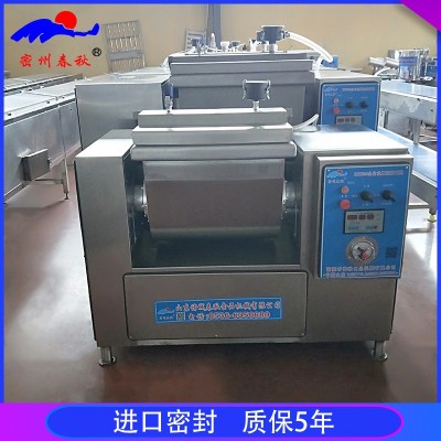 馒头面条真空和面机 面粉全自动搅拌混合设备 饼干饺子皮和面机