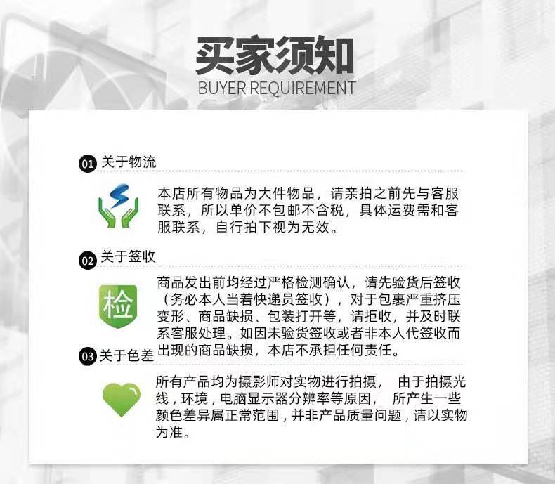 微信图片_202101311021188