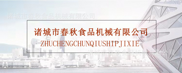 微信图片_20210129131405_副本