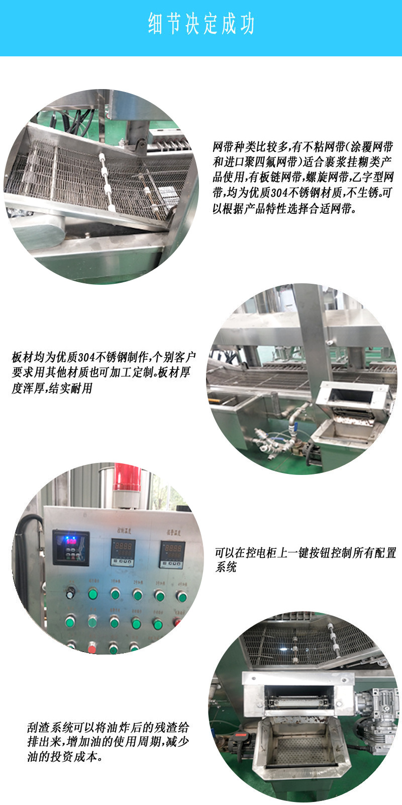 微信图片_20191017163242