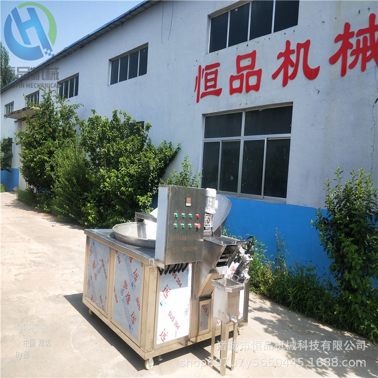 香酥猫耳朵油炸机设备 全自动刮渣油炸锅设备 炸猫耳朵酥的机器图3