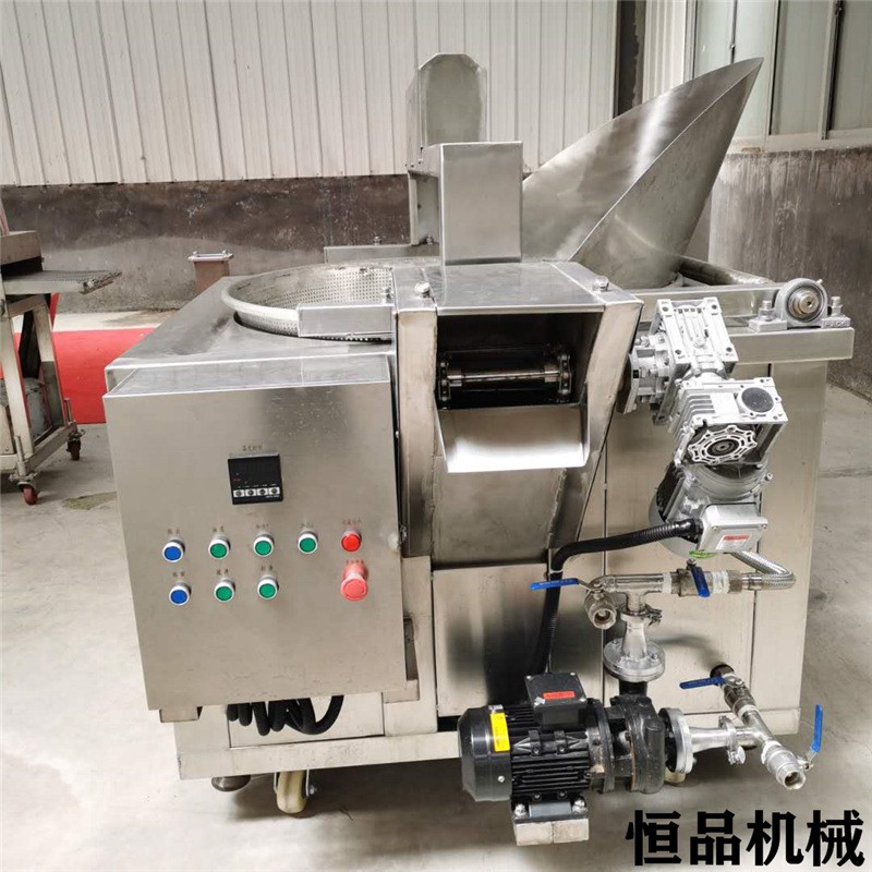 全自动炸红薯片的油炸锅机器 炸洋芋片红薯片的油炸机恒品制造图3