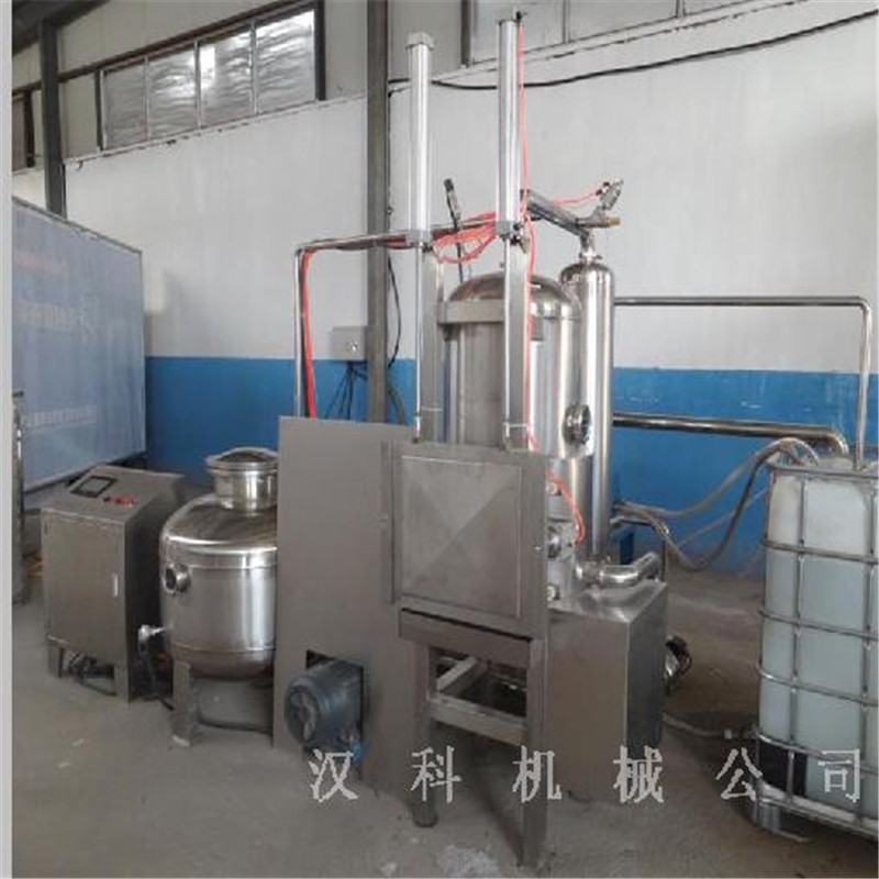 杨梅真空油炸机 菠萝蜜真空低温油炸机 预制菜真空油炸机图4