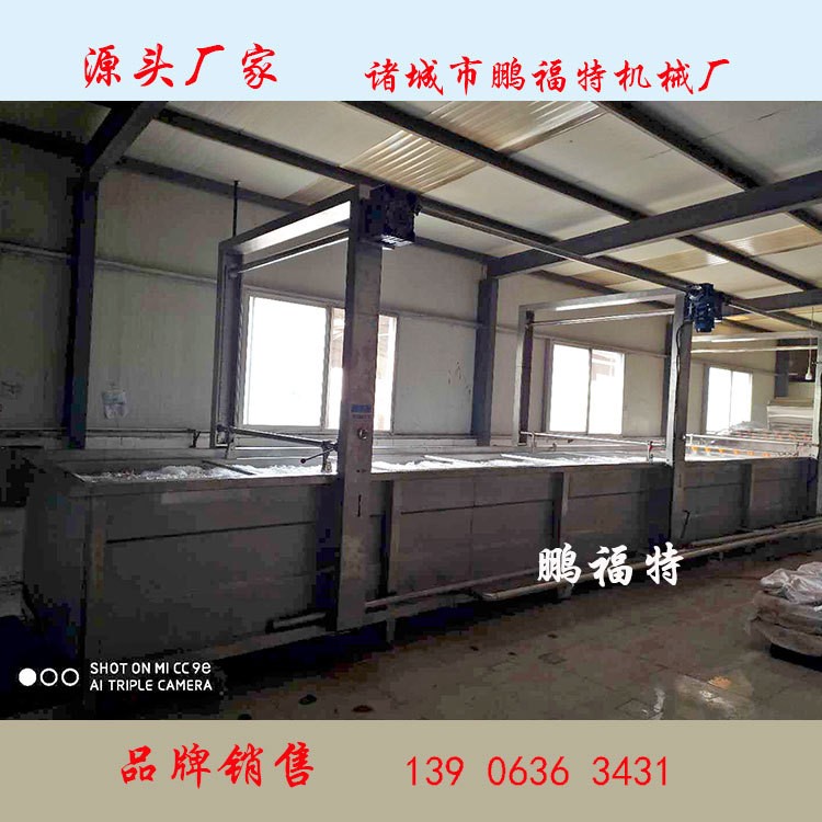鸭翅鸡翅解冻清洗线_鸡爪解冻清洗线_冻盘解冻清洗流水线机器设备图2