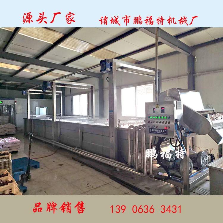 鸭翅鸡翅解冻清洗线_鸡爪解冻清洗线_冻盘解冻清洗流水线机器设备图5