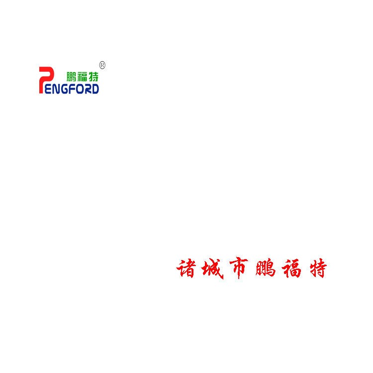 毛刷清洗机 连续猪头清洗机 鹏福特猪蹄清洗设备价格 量大优惠图5