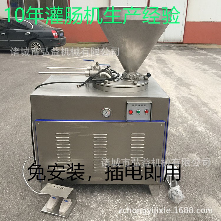 米肠血肠火腿肠灌装机肠衣辅助灌注机肉粒香肠单管糯米血灌肠设备图3