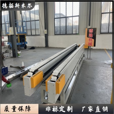 德隆4049-V型槽双排链条同步输送线 自动调节宽窄尼龙轮输送机