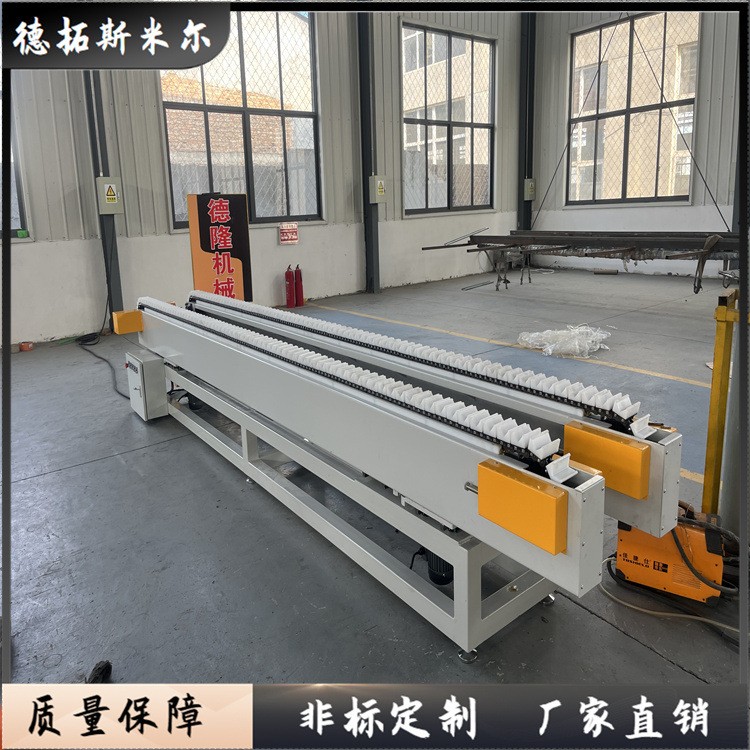 德隆4049-V型槽双排链条同步输送线 自动调节宽窄尼龙轮输送机图3