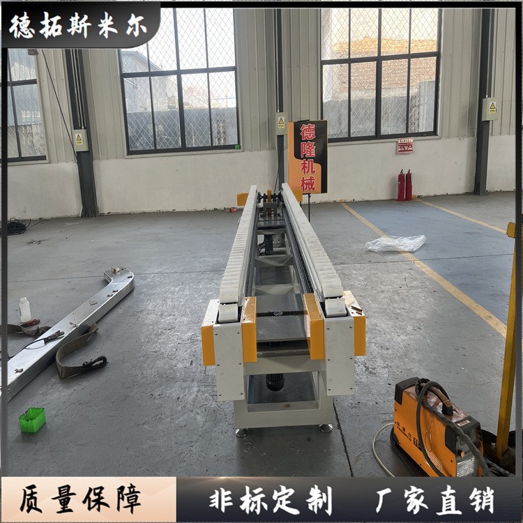 德隆4049-V型槽双排链条同步输送线 自动调节宽窄尼龙轮输送机图4