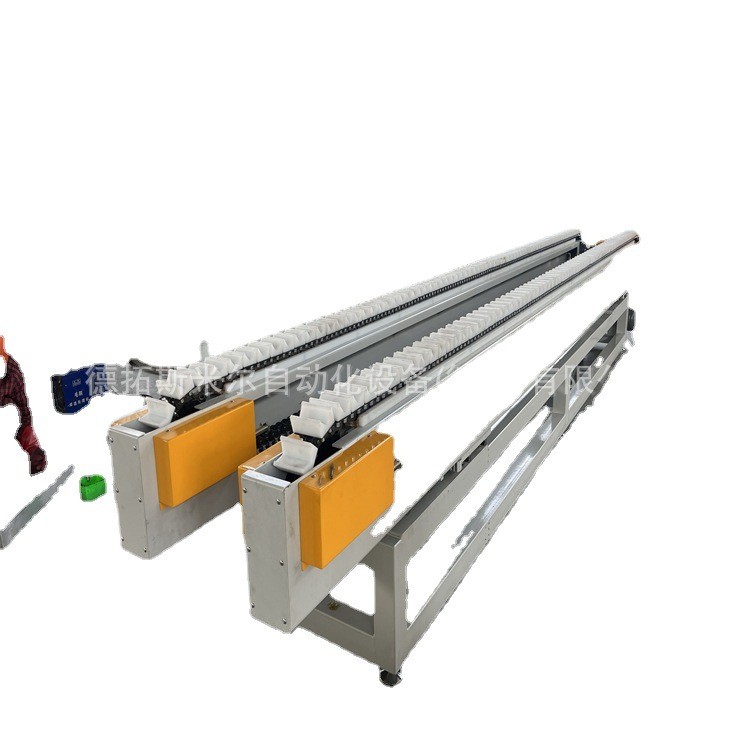 德隆4049-V型槽双排链条同步输送线 自动调节宽窄尼龙轮输送机图5