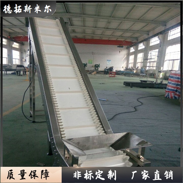 爬坡防漏料闸板皮带提升机 颗粒物饲料装卸传送带-德拓4049图3