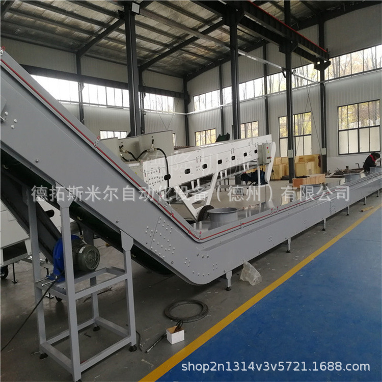 微信图片_20211120095439 (2) - 副本 -