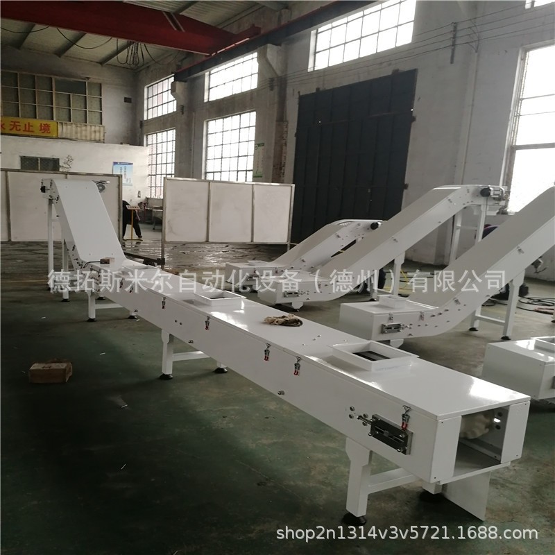 输送粉料用全封闭式皮带输送机 密封条粉末输送设备传送带生产商