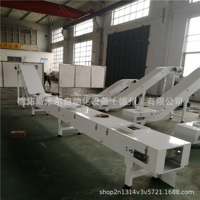 输送粉料用全封闭式皮带输送机 密封条粉末输送设备传送带生产商