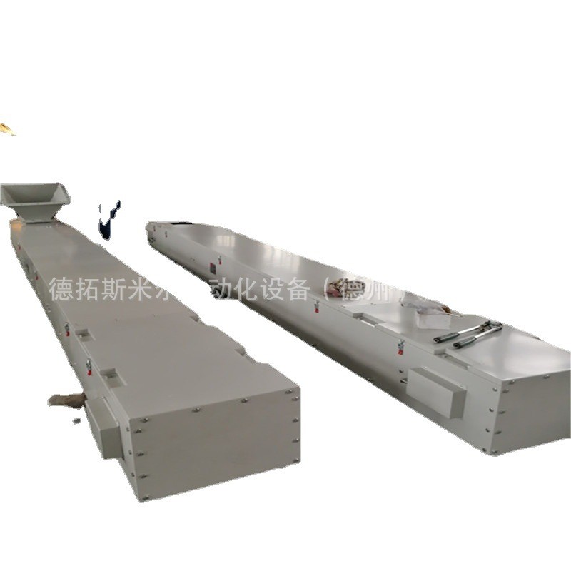 输送粉料用全封闭式皮带输送机 密封条粉末输送设备传送带生产商图3