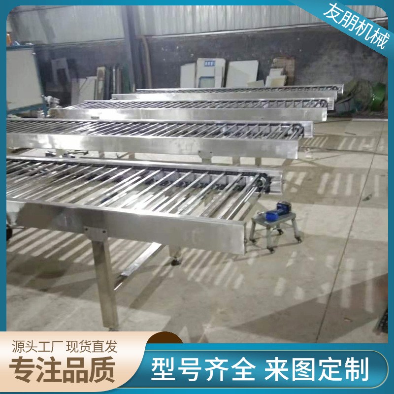 304不锈钢链板提升机耐高温食品上料爬坡输送机流水线板链传送机图4