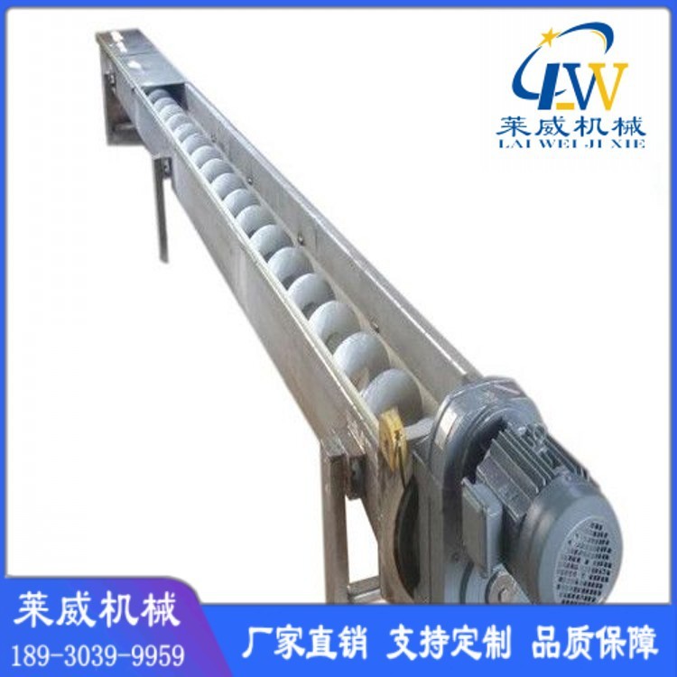 粉料自动加料机 螺旋输送机 无轴螺旋输送机图3